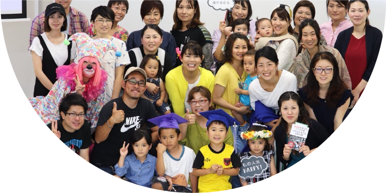 CEO Kids Academy 全体写真