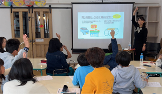 子ども向けプログラムの様子