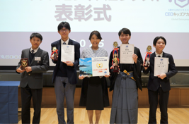 第7回ビジネスコンテストの様子1