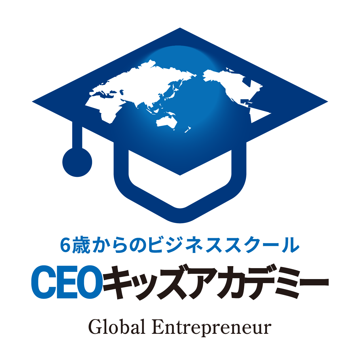 CEOキッズアカデミー ロゴ